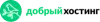 Dobryj Hosting