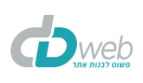 dweb