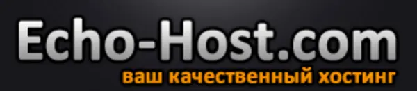 Echo-Host