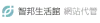 hosting.url.com.tw