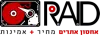 RAID