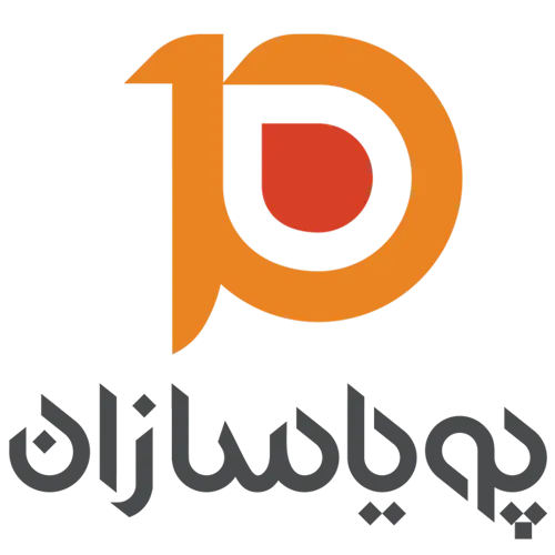 Pouyasazan