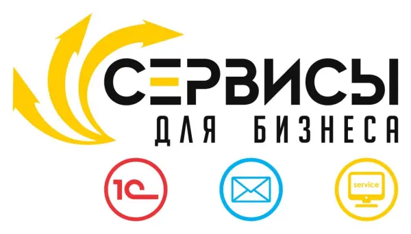 Service4biz